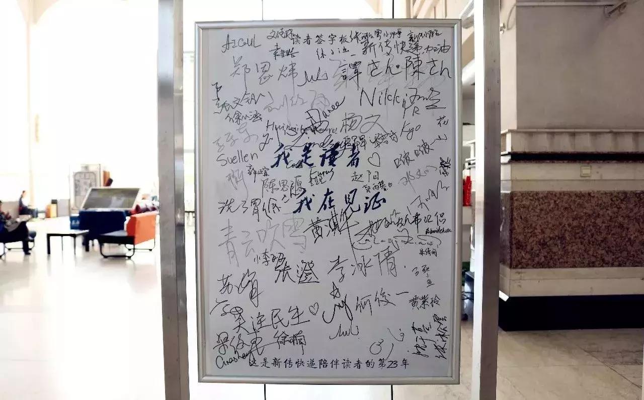 关于女生的20个秘密,关于你的所有秘密