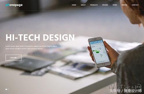免费html5分类模板下载,免费html5制作网站模板