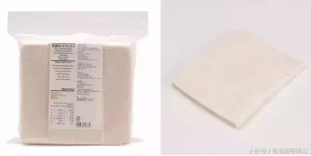 无印良品哪些便宜又好用,比无印良品好用的护肤品