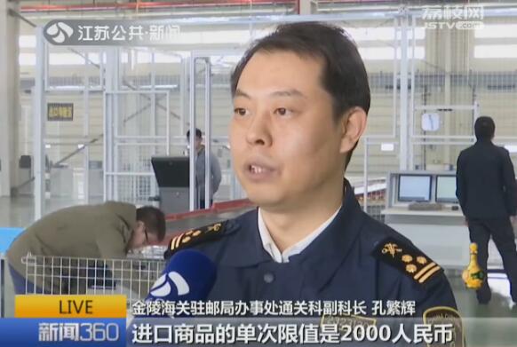 黑五过后如何锁住流量,黑五海关清关要多久