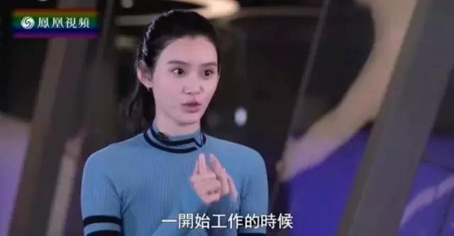 奚梦瑶摔跤对他造成的影响有多大,奚梦瑶维密大秀摔跤