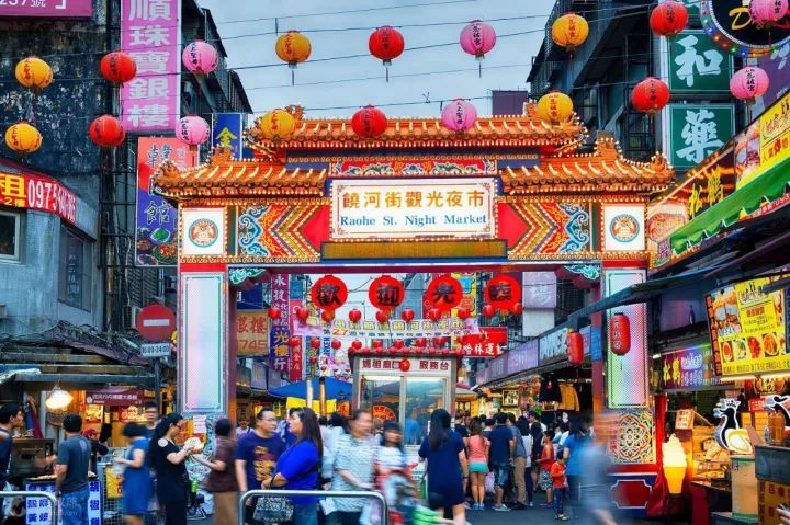 各位吃货请注意,由台北开往高雄的“逛吃”号列车即将发车!