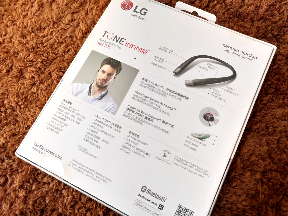 lg1100钃濈墮鑰虫満璇勬祴,lg钃濈墮鑰虫満hbs1100娴嬭瘎