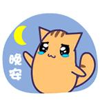 早上好问候语暖心吉祥表情图片,早上问候语早上好图片大全