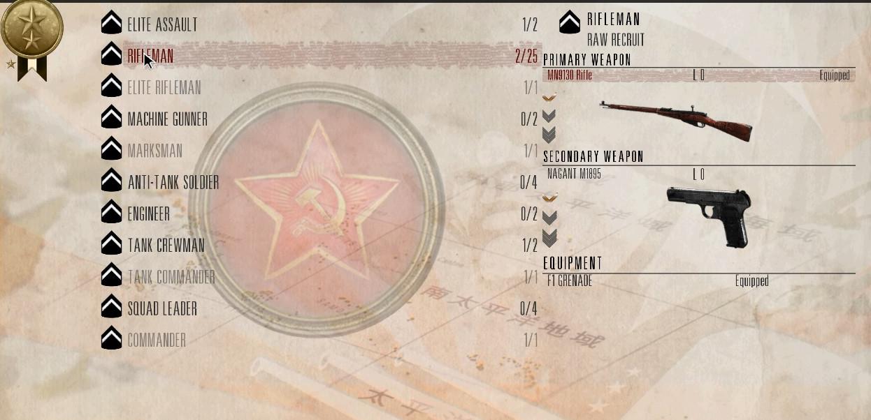 红管2游戏推荐,红馆2游戏排行榜