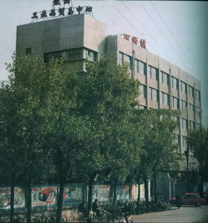 30年前沈阳老照片中街,沈阳市80年代的老照片