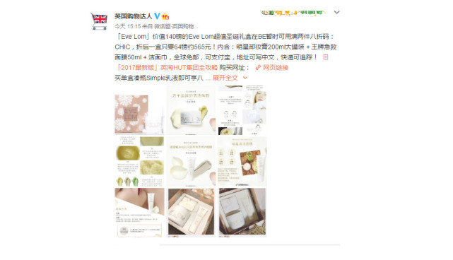 双十一没剁手,双十一没买东西后悔