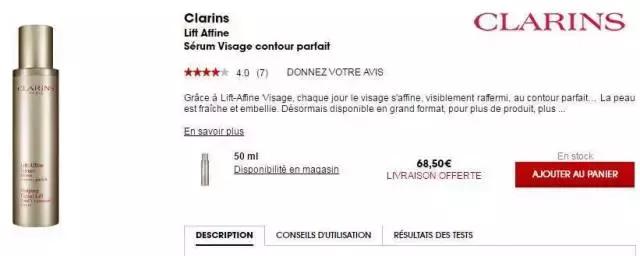 免税or退税~不再傻傻分不清（怎么买最划算）