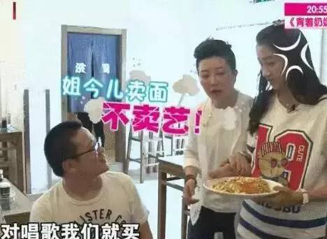 鹿晗关晓彤,鹿晗叫关晓彤小怂的视频