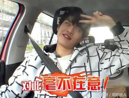 山花cp散了吗,山花cp和大勋