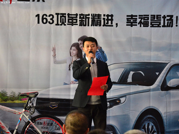 2016款手动吉利新远景用车心得,2017款新远景配置