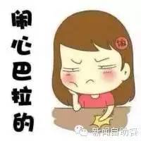 海淘被税了不划算,海淘优惠新政策