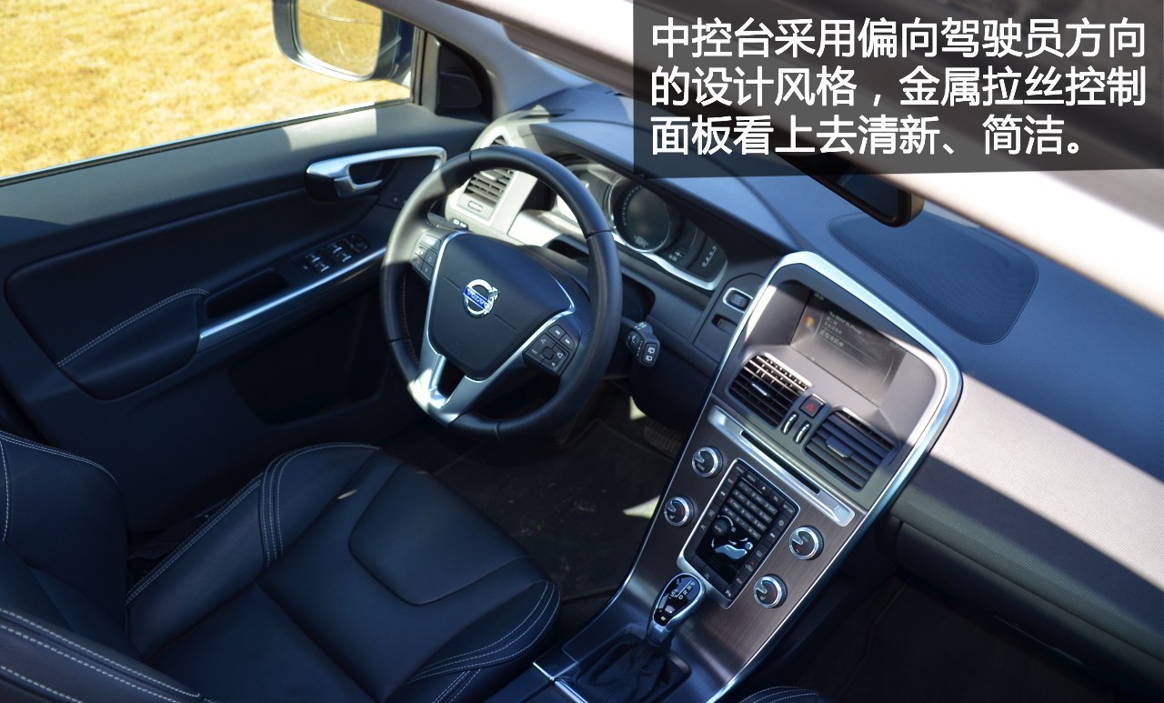 城市suv四驱值不值得买,2024沃尔沃xc60买哪款最合适