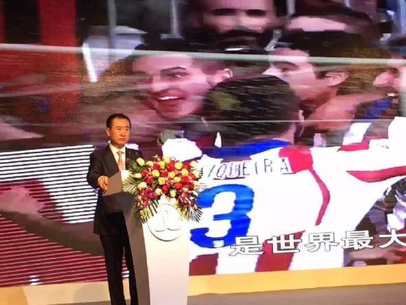 王健林和外资合作,王健林与中国万达