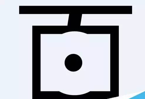 字体ai排版,字体加粗怎么把字体变细