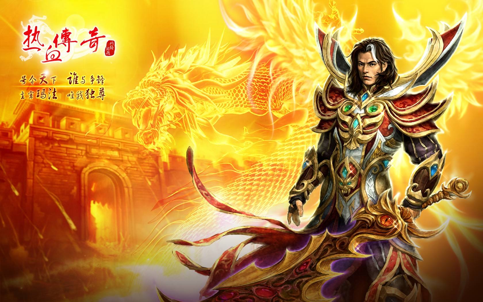 梦幻西游手游和端游哪个烧钱,梦幻西游法系烧钱还是物理烧钱