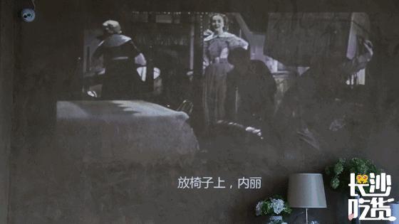 这家店竟凭借颜值和口味，竟然稳做湘菜界的精致女神十年！