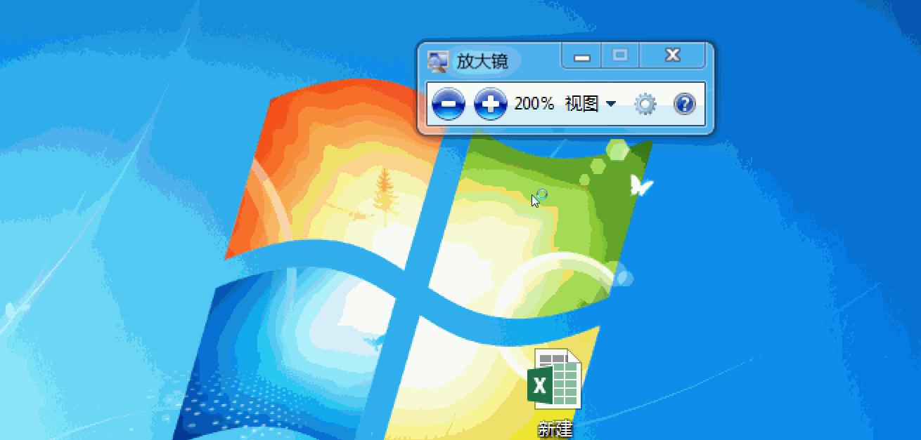 win7的win键在哪,win7怎么锁定win键