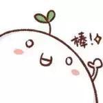 许昌市停电通知最新,许昌魏都区停电通知查询网