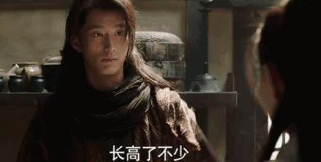 海上牧云记好吗,海上牧云记首播感受