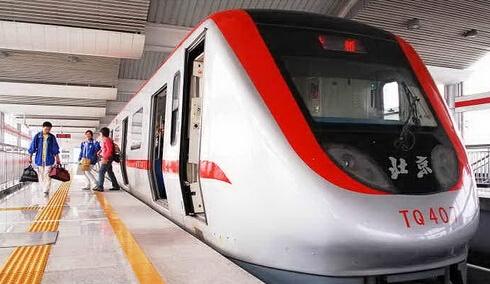 最新北京地铁运营时间表一览表,北京地铁1号线延长运营时间