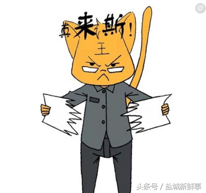 盐城方言搞笑视频大全集,盐城方言是什么话