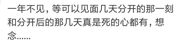 男朋友是军人是种什么体验,有个军人男朋友是什么体验