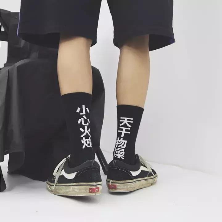 不想露脚踝袜子搭配原则,秋冬不流行露脚踝露袜子才够时髦