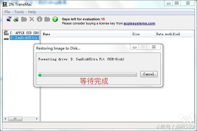 如何通过引导盘重装苹果系统,苹果电脑如何重装苹果系统教程
