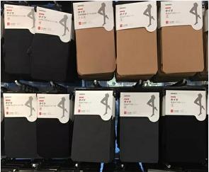 鍚嶅垱浼樺搧鍥炶喘鍟嗗搧,鍚嶅垱浼樺搧棣欑啅鏃犻檺鍥炶喘