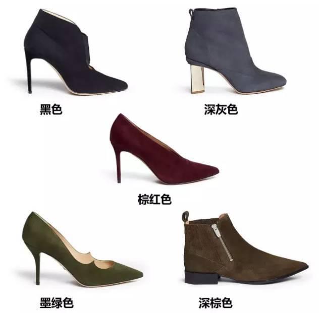 连裤袜这样穿,你知道丑字怎么写?!