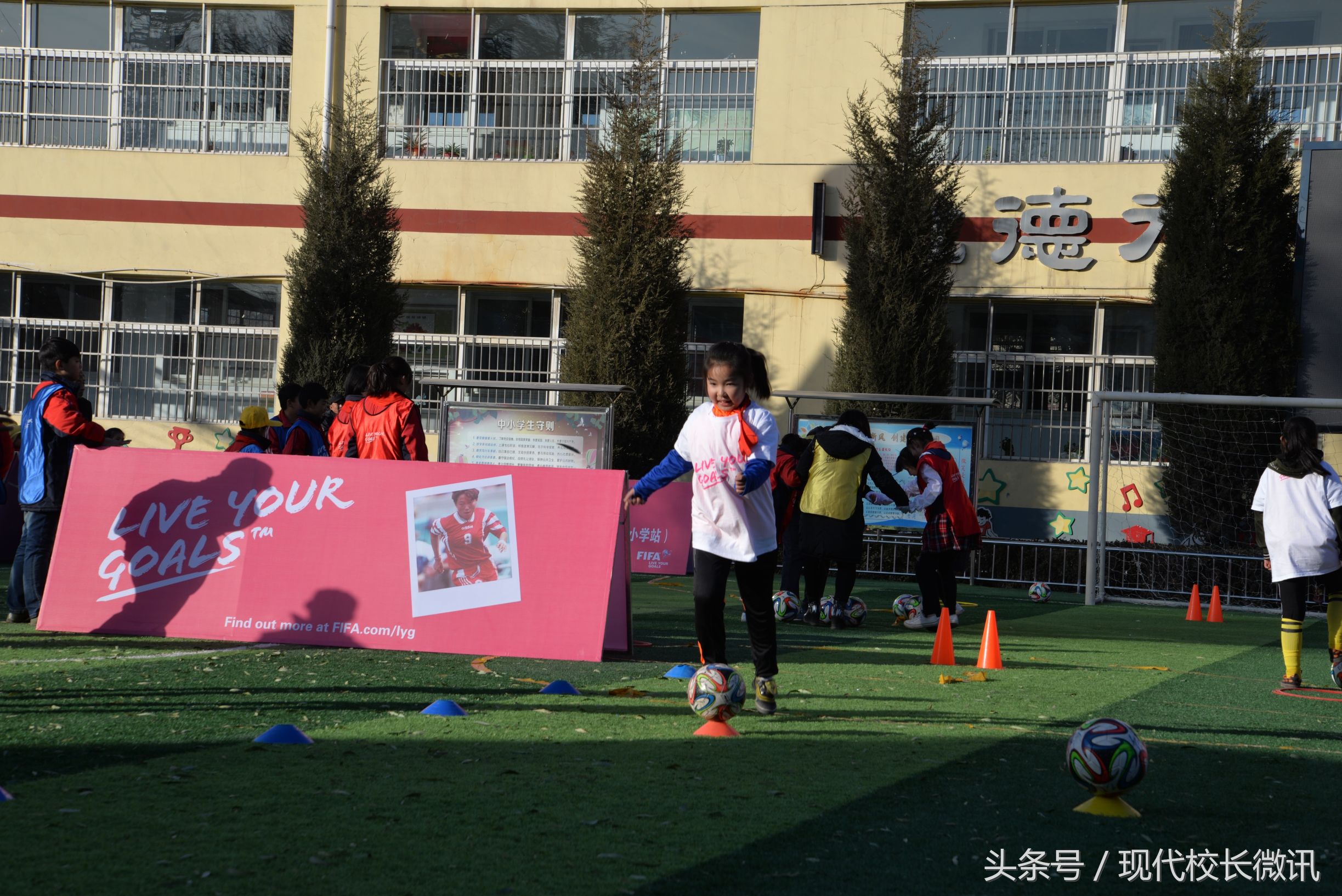 国际足联女子世界杯足球赛,国际足联世界杯女子足球赛