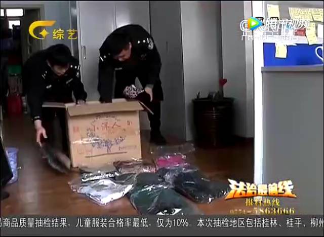 “双十一”后首个假货大新闻！代购法国名牌，她两年卖了1亿5千万！