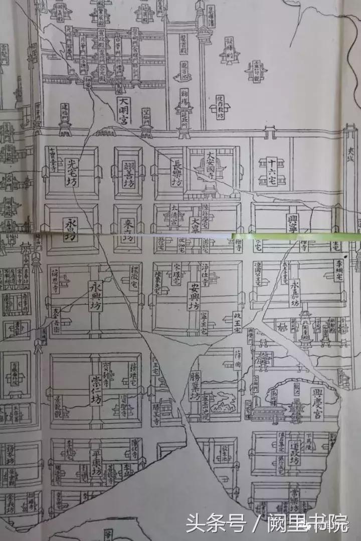 邓小军：陈寅恪课堂答问白居易《卖炭翁》