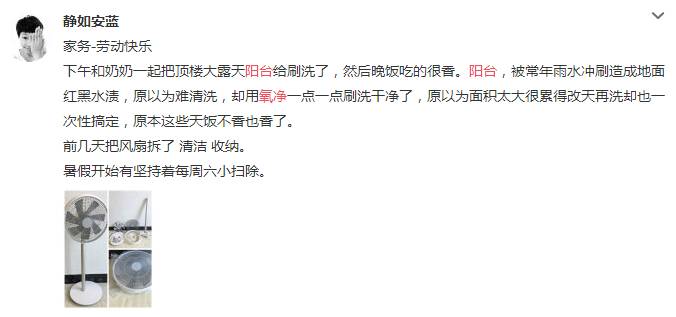油烟机十几年没洗也没事,油烟机顽固油渍热水泡有用吗