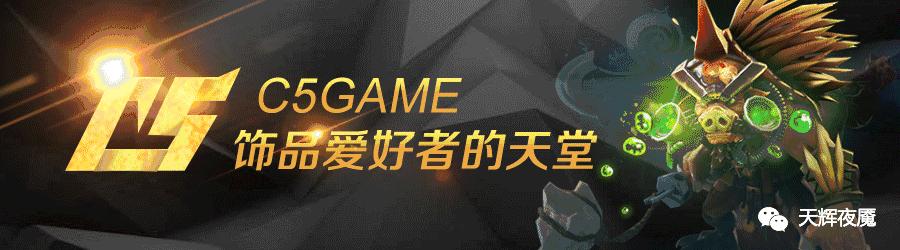 dota2天梯赛季多久更新,dota2天梯新赛季时间