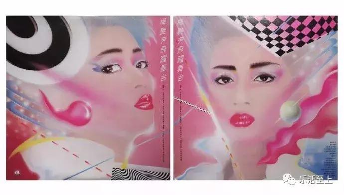 张国荣*用御**、为baby婚礼作设计的时尚教父，倾力做了一支杀手口红