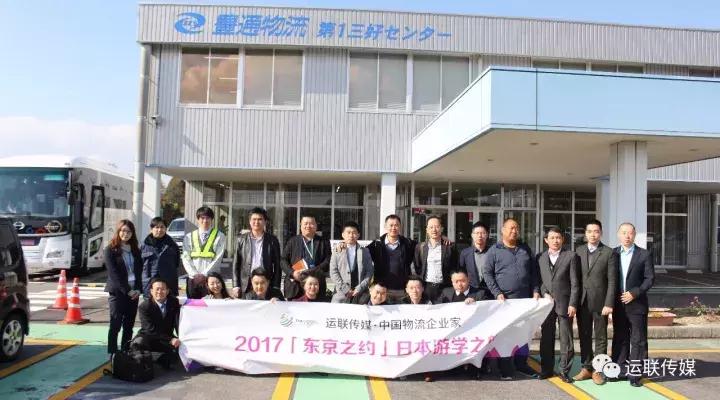 涓滀含涔嬫梾day4鍏ㄩ泦,鏃ユ湰涓滀含涔嬫梾day5