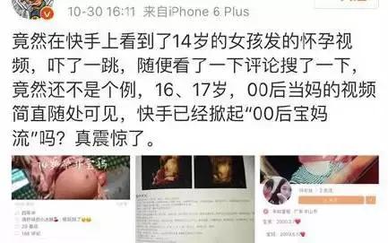 无互动被封一天怎么申诉,无互动被封3天如何申诉