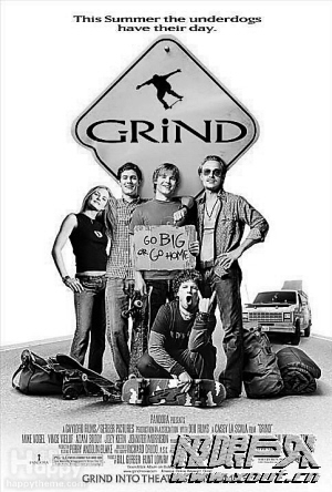 滑板样式家具,家具展厅滑板