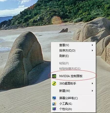 绝地求生最强n卡设置,绝地求生吃鸡画质设置最稳