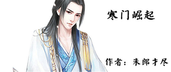 完本50部巅峰小说推荐,100个最经典的小说推荐