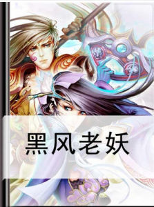 完本50部巅峰小说推荐,100个最经典的小说推荐