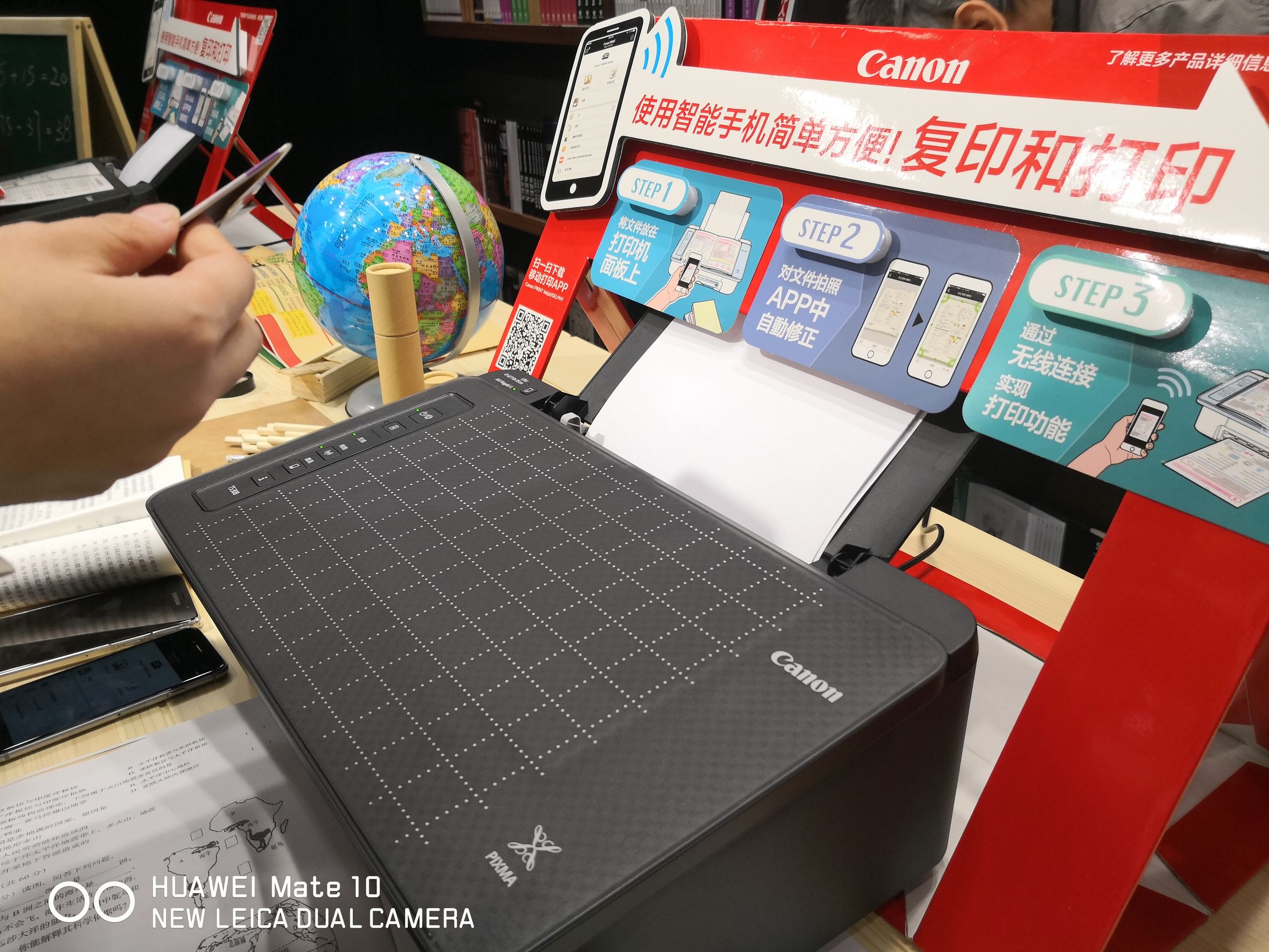 佳能最新款喷墨打印机,佳能最新喷墨打印机