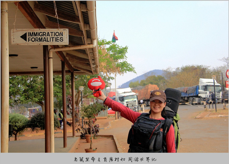 办理入境手续遭索贿,博主巧妙应对,双方皆大欢喜,顺利过关