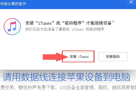 苹果手机没有ID怎么下软件,同一id苹果手机怎么关闭软件同步