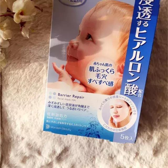 cosmeag闈㈣啘,鏃ユ湰cosme闈㈣啘