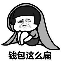 2018圣诞限量款,2017圣诞节限定品