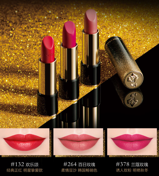 2018圣诞限量款,2017圣诞节限定品