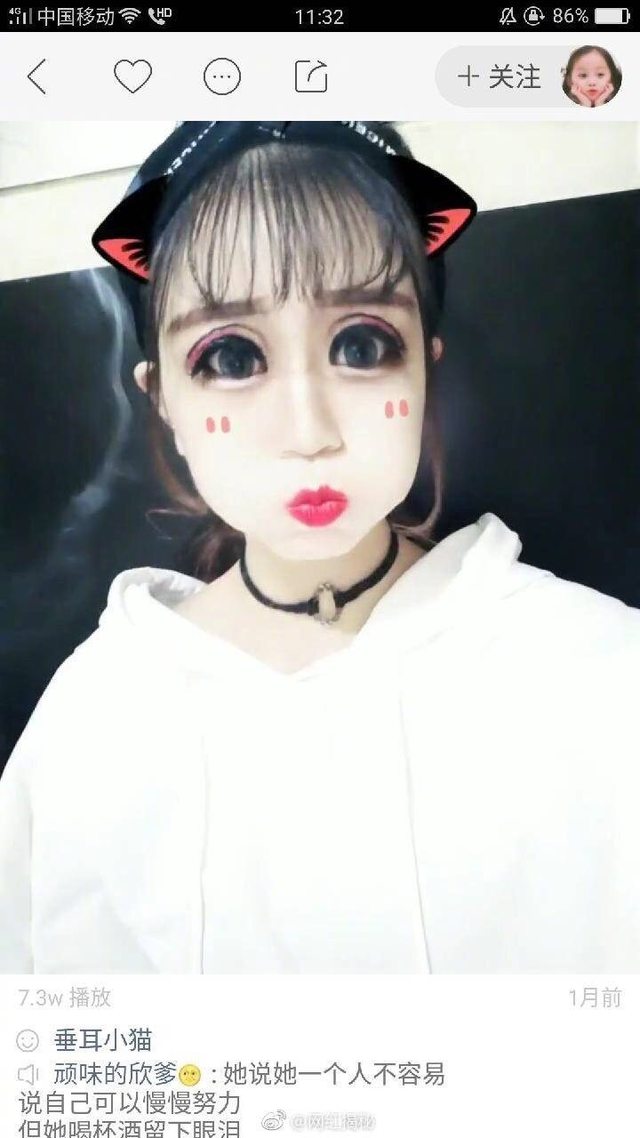 辣眼睛的快手流行妆容，简直有毒，难道是熟悉的非主流又回来了？